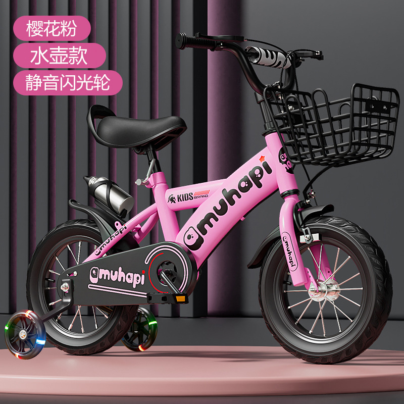 Kinderfahrrad für 2-8 Jahre al – Cycling Gear For Beginners Bewertung und Preis