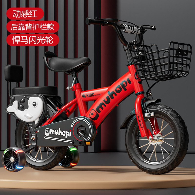 Kinderfahrrad für 2-8 Jahre al – Cycling Gear For Beginners Bewertung und Preis