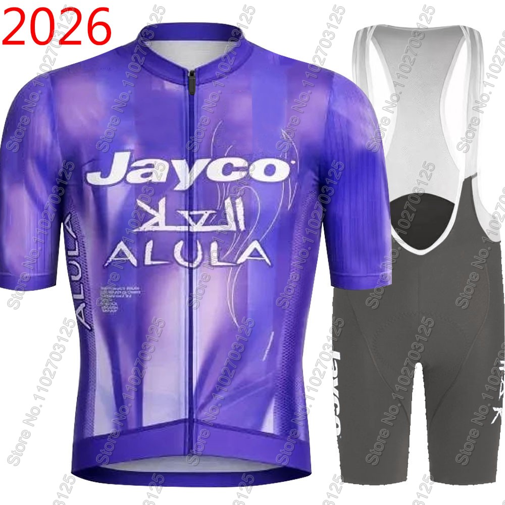 Jayco Alula Radsport-Trikot 20 – Cycling Gear Jersey Bewertung und Preis